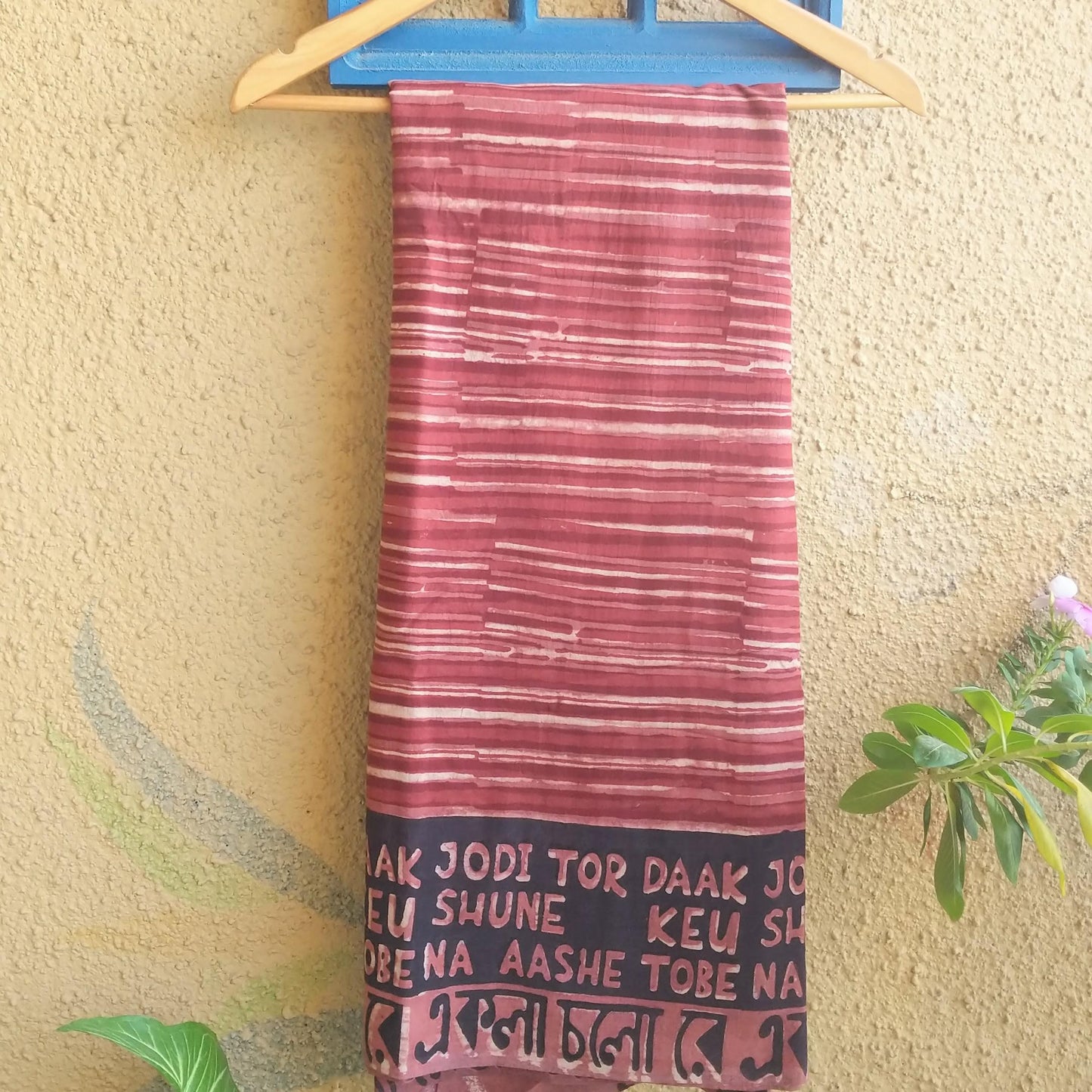 Ekla Cholo Pink Mulberry Silk