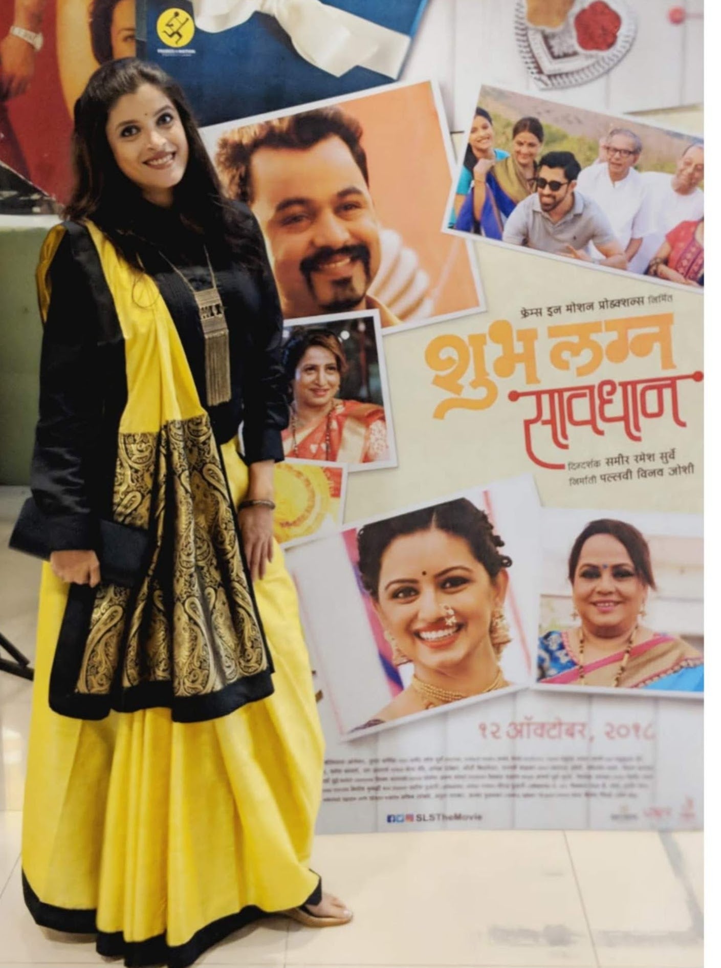 Gold Party wear saree