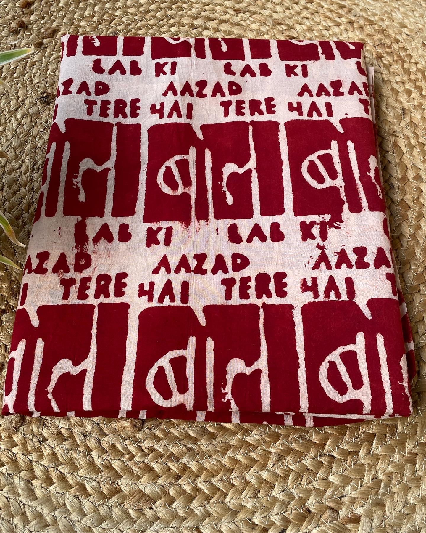 Bol K Lab Fabric