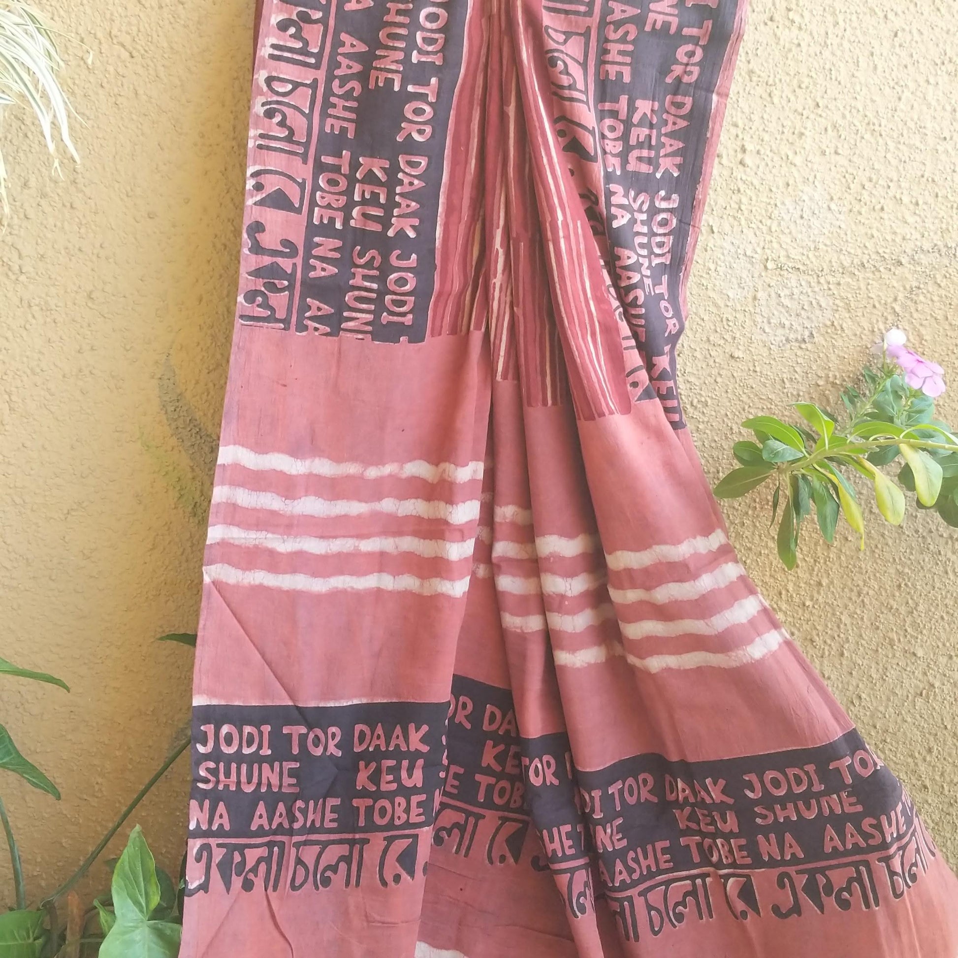 ekla cholo saree endorsed by vidya balan