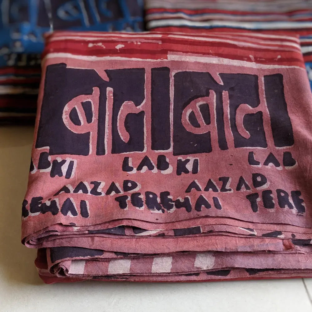 Pink Bol K lab Cotton www.forsarees.com
