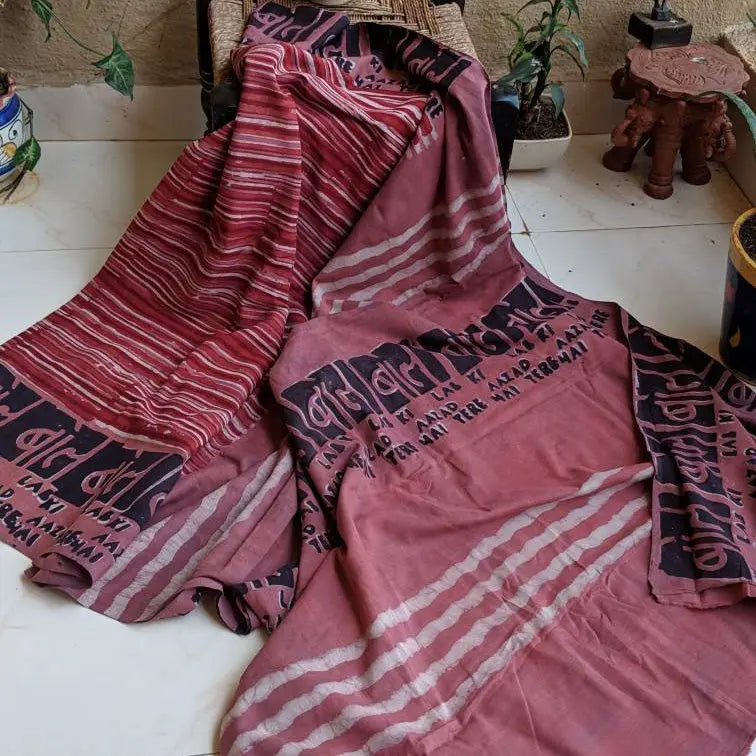Pink Bol K lab Cotton www.forsarees.com